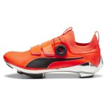Scarpe da spinning indoor Puma PWR